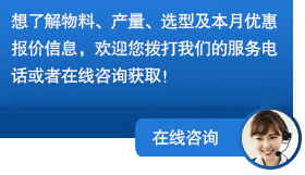 聯（lián）係（xì）17c.com