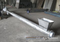 <b>怎麽清理螺旋輸（shū）送機（jī）殘留物料？</b>