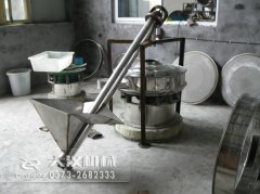 <b>小型螺旋上料機價格，如（rú）何選購到經濟實（shí）惠（huì）設備</b>