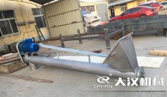 <b>垂直螺（luó）旋（xuán）輸送機與普通（tōng）螺旋輸送機相比有什麽優</b>