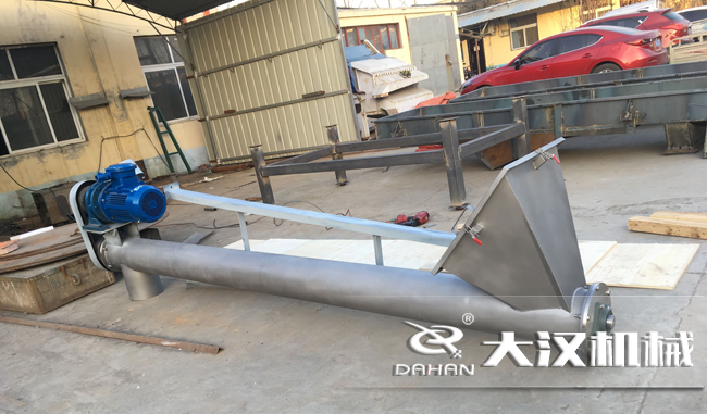 垂直螺旋輸（shū）送機